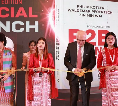 Photo from a B2B Brand Management launch