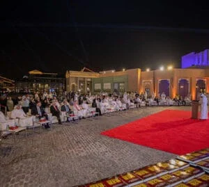 Qatar Edition launch at Katara Cultural Village, Doha